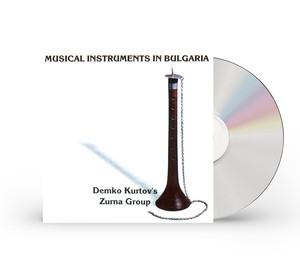 Instrumentos musicales en Bulgaria Zurna Música folclórica tradicional [Álbum en CD] - Product Image 1