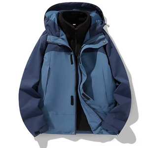 แจ็คเก็ตเดินป่ากันน้ำสำหรับผู้ชายรุ่นใหม่ล่าสุด สีตามสั่ง ปักโลโก้ด้านหน้าได้ ผ้าเรียบย้อมสี มีฮู้ด ซับในผ้าฝ้าย - Product Image 1