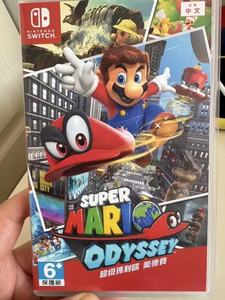 Compte <span class=keywords><strong>de</strong></span> jeu partagé avec plus <span class=keywords><strong>de</strong></span> 1000 titres, incluant Stardew Valley, Hollow Knight, Super Smash Bros. Ultimate - Product Image 3