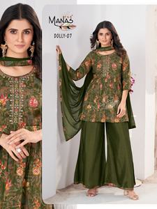 Incroyable robe à la mode Belle couleur Pure Shimmer Print Kurti Pant & Dupatta With Printed Work Fournisseur indien à vendre - Product Image 6