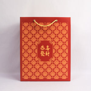 Wholesale Rigid Cardboard <b>Gift</b> <b>Boxes</b> from Vietnam for Affordable Luxury Accessories with Custom Printed Logo - Product Image 1