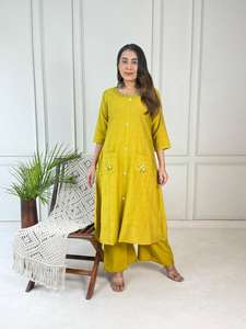 Ensemble de costume en cordon romain de qualité supérieure avec ensemble palazzo, tenue ethnique imprimée à la main pour femmes, occasions festives et religieuses - Product Image 6