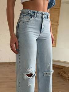 Jeans de Mujer Cómodos de Cintura Media, Mezclilla Elástica de Alta Calidad, Transpirable, Ecológica, Lavada, Estilos Casuales a la Moda - Product Image 3