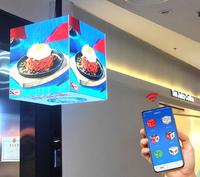 Display LED a Cubo 90 Moduli (20x20/32x32/40x40cm) - Alta Luminosità Protezione IP65 Colore 16-Bit 60Hz Noleggio Interno/Esterno 350W