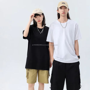 เสื้อยืดพิมพ์ลายเสื้อยืดผ้าฝ้ายธรรมดาสำหรับทุกเพศผ้าฝ้าย100% ดีไซน์240gsm - Product Image 1