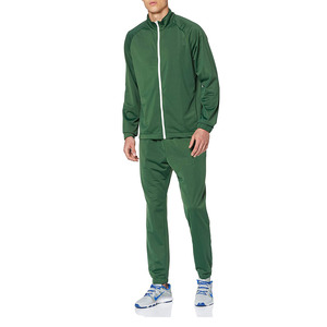 Ensemble de survêtement pour homme, doux et confortable, prix bas, logo personnalisé, couleur et design, survêtement de sport / matière respirante pour un ajustement décontracté - Product Image 4