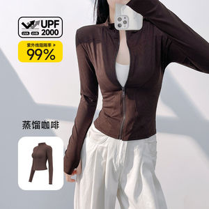 Veste de sport zippée slim pour femme, manches longues, côtelée élastique, protection solaire, tenue de yoga respirante, fine et écologique, devant - Product Image 4