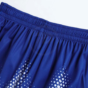 ชุดบาสเก็ตบอลของผู้ชายชุดเครื่องแบบบาสเก็ตบอลสไตล์ระบายอากาศ - Product Image 5