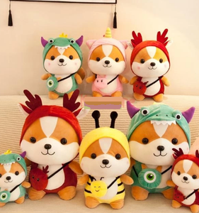 Super lindo y divertido perro disfrazado Shiba peluche - Product Image 1
