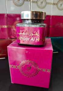 Bukhoor incienso hindi fragancia árabe ropa para el cabello nueva decoración del hogar último incienso de Aroma islámico árabe Bakhoor - Product Image 2
