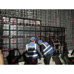 Encofrado de Plástico MAUP para Construcción de Hormigón para Muros, Losas y Columnas - Product Image 3