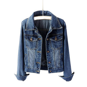 Veste en jean pour femme sur mesure, nouvelle arrivée, respirante, jean extensible, décorée de perles, couleurs personnalisées, veste en jean tricotée - Product Image 2