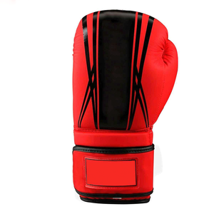 Gants de boxe en cuir de haute qualité pour l'entraînement professionnel de MMA et le kickboxing - Gants d'entraînement respirants - Product Image 2
