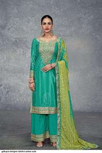 Fantaisie Tendance Robe Incroyable Couleur Réel Chinon Impression Numérique Salwar Suit & Dupatta Avec Broderie Miroir Travail Exportateur Indien - Product Image 2