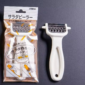 Éplucheur à salade en métal intelligent - Product Image 1