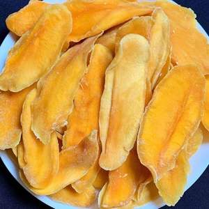 Exótico Sunshine Golden Mango Chewy Snack Premium Tropical Fruit Factory Exportación de Vietnam - Product Image 5