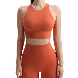 ชุดเล่นโยคะแบบไร้ตะเข็บ/ชุดออกกำลังกายเสื้อแขนกุดสำหรับเล่นฟิตเนสบราเล่นกีฬา - Product Image 1