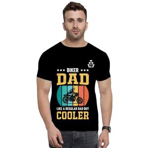 เสื้อยืดผู้ชายพิมพ์ลายตามสั่ง ผ้าฝ้าย 100% เนื้อผ้าบางเบา ระบายอากาศดี สัมผัสนุ่มสบายผิว ใส่ได้ทุกวัน แห้งเร็ว - Product Image 1