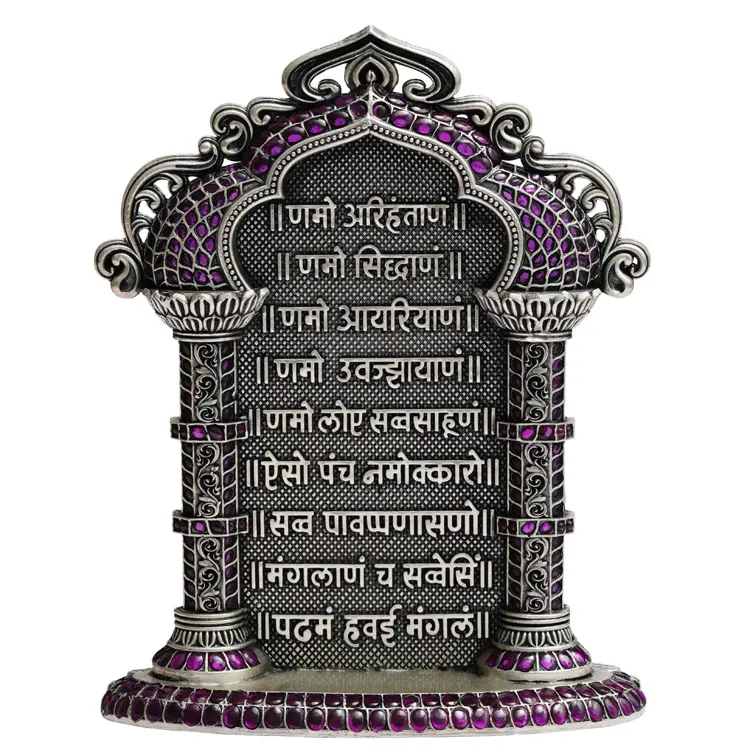 पारंपरिक हस्तकला प्राचीन ऑक्सीकरण मढ़वाया 925 स्टर्लिंग चांदी Navkar मंत्र जैन के लिए उपयोग त्योहार, पूजा, प्रार्थना
