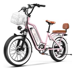 ENVÍO EXPRÉS PARA Bicicleta Eléctrica de 1500W para Adultos, 48V 20 60Ah - Product Image 2