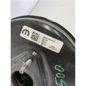 FRENO SERVOSTERZO FIAT Serie 500 520909820 bifuel/metano 1000 (15>) - Product Image 6