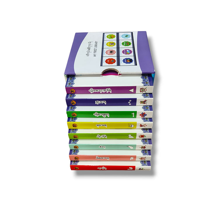 กำหนดเอง