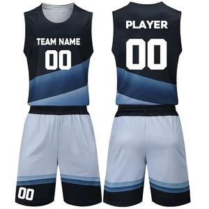 Camiseta Deportiva de Malla Personalizada al por Mayor de Alta Calidad para Hombre, Camiseta de Baloncesto Informal con Pantalones Cortos, Sublimada OEM - Product Image 4