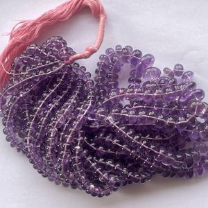 Cuentas de amatista Natural de Brasil para fabricación de joyas, collar anudado a mano de 4mm, 6mm, 8mm, 10mm - Product Image 1
