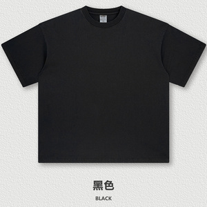 เสื้อยืดแขนสั้นสำหรับผู้ชายผ้าฝ้ายหนัก270ก. สำหรับชายชายหญิงทำโลโก้แบบวินเทจตามสั่ง2025 - Product Image 3