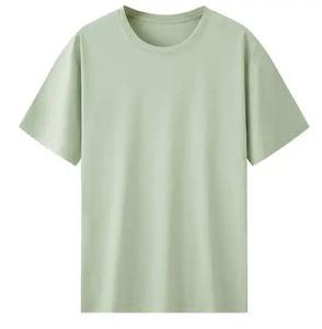 Camiseta de Verano para Hombre, Camiseta Moderna de Verano para Hombre, Camiseta Informal de Verano para Hombre, Camiseta Básica de Verano para Hombre - Product Image 5