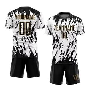 Conjunto Deportivo Personalizado de Alta Calidad, Uniforme de Fútbol, Camisetas de Fútbol, Ropa con Impresión por Sublimación, Uniforme de Fútbol Unisex - Product Image 1