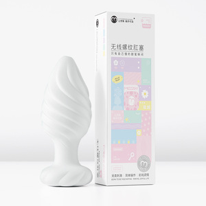 Vibrador Anal Inalámbrico con Calor y Masaje - 115/Box - Product Image 1