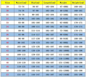 กางเกงผู้ชายกางเกงลำลองธุรกิจแบบบางสำหรับฤดูร้อนสีทึบยืดหยุ่นสบายทรงหลวม - Product Image 2