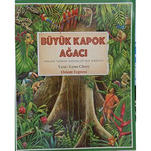 Grande albero di Kapok-Lynne ciliegia
