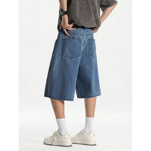 Shorts en jean décontractés et respirants pour hommes, nouvelle collection été, coupe ample, avec fermeture éclair, mélange polyester/coton - Product Image 2