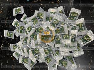 สาหร่ายทะเลแห้งพิเศษจากเวียดนาม คุณภาพส่งออก ราคาดีที่สุด - Product Image 3