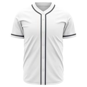 Dernier maillot de baseball personnalisé à quantité minimale de commande bas Nouveau design Maillot de baseball à sublimation - Product Image 3