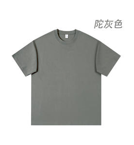 เสื้อยืดผ้าฝ้ายคุณภาพสูงใช้ได้ทั้งชายและหญิงเสื้อยืดโลโก้ไหล่ตกไหล่สำหรับผู้ชายยี่ห้อ100% ยี่ห้อส่วนตัวเสื้อยืดโอเวอร์ไซส์ออกแบบได้ตามต้องการ - Product Image 5