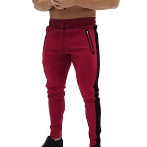 Pantalones Jogger de lana Pantalones de chándal Pantalones de hombre de tamaño personalizado para venta en línea - Product Image 3