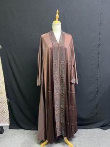 New Dubai Style Vintage Abaya for Women Traditional Islamic Long Sleeve <b>Flared</b> Hem MAXI Length Polyester Lightweight - Product Image 5