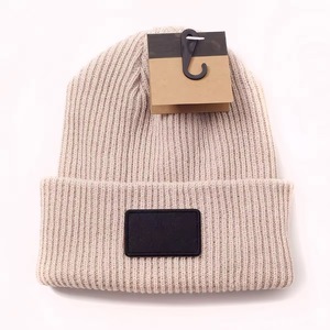 Gorro cálido de invierno con logotipo bordado, gorro 100% de punto de algodón, gorro para hombres y mujeres, gorro jacquard - Product Image 1