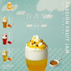 Taiwán Bubble Tea Syrup Passion Fruit Real Fruit Jam con Semilla para batidos, bebidas y productos helados