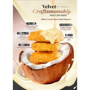 ซิกเนเจอร์ มาร์เก็ต บัตเตอร์อบรสเค็มต่ำ เวลเวทตี้ โคโคนัท ไบท์ส 15 กรัม x 8 ซอง - Product Image 5