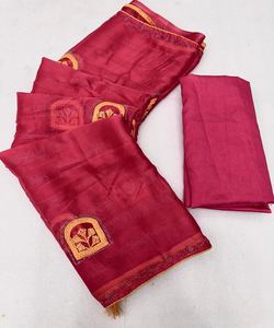 Sari de rayón moderno con diseño impreso y adornos de perlas para recepción y ocasiones especiales ROPA DE ROPA - Product Image 4