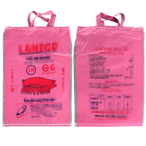 Sac en PP tissé à rayures de très bonne qualité, pièces, avec plastification - Product Image 2