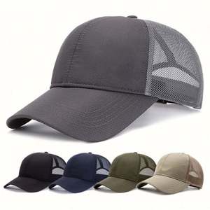 Gorra de béisbol de malla transpirable de poliéster de 6 paneles de color liso para verano, de secado rápido, al por mayor - Product Image 1