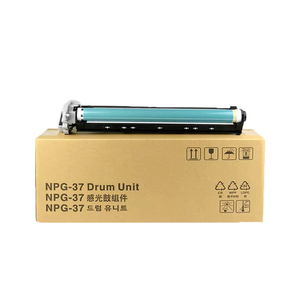 Xinyu Cao Cấp Chất Lượng Trống NPG-37 GPR-25 C-EXV23 Trống Đơn Vị Tương Thích Cho Canon IR 2018 2022 2022i <span class=keywords><strong>2025</strong></span> 2023 Máy In - Product Image 1