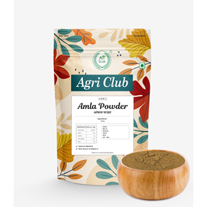 Polvo de Amla 100% Natural, Puro y Crudo, Suplemento de Grosella India - Product Image 3