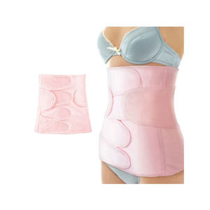Ceinture lombaire respirante réglable à double traction pour soulager les douleurs dorsales chez la femme, ceinture de protection pour le travail au bureau - Product Image 1