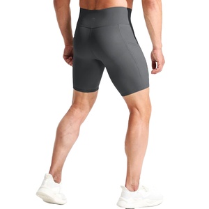 Shorts de compression pour hommes, conçus pour la course à pied, le cyclisme et la salle de sport, avec tissu extensible léger et soutien athlétique confortable. - Product Image 1